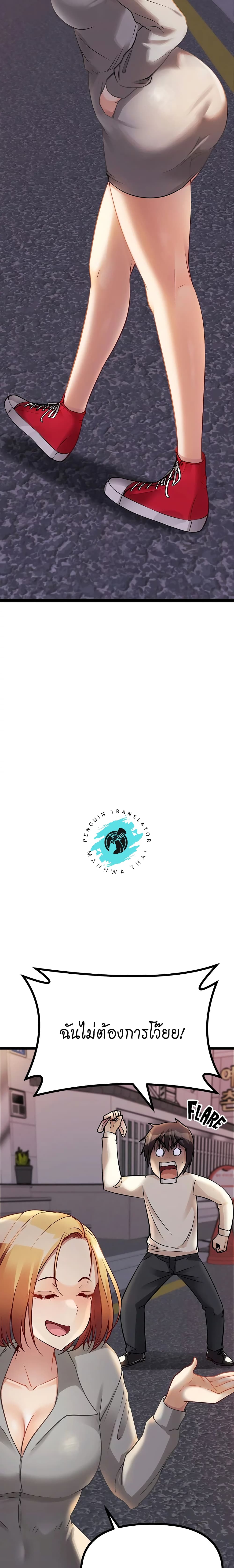 Cucumber Market 8 (36)